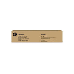 HP W9190MC toner cartridge black